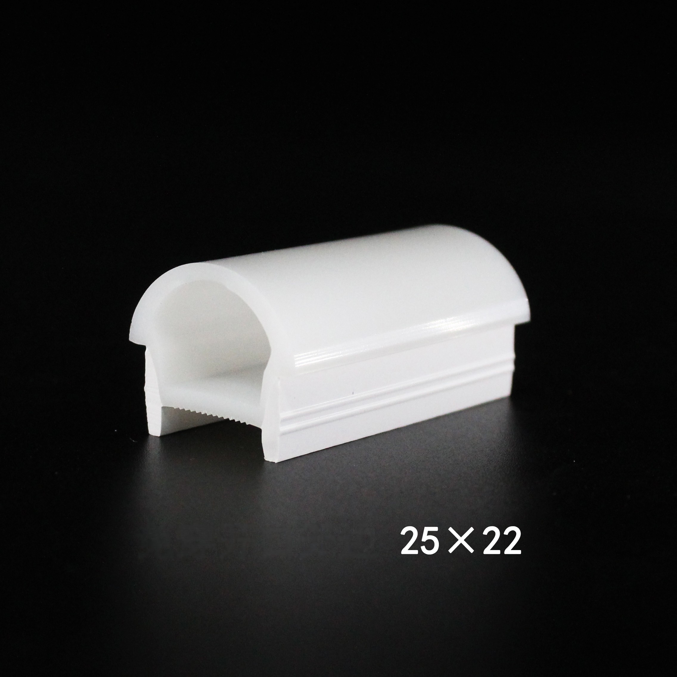 Capot silicone diffusant arrondi - 2522 Dôme – Image 4
