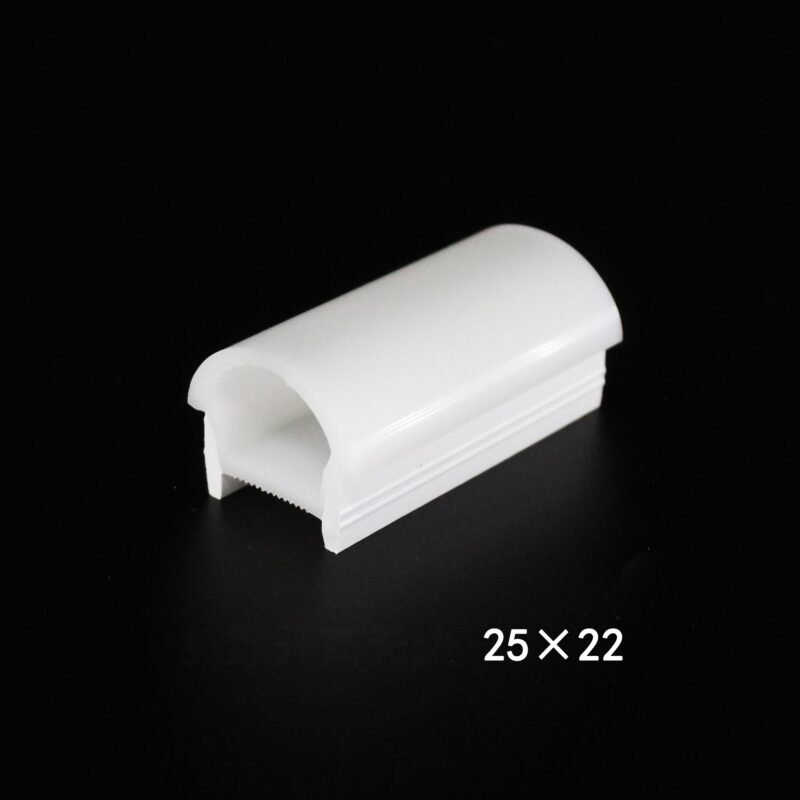 Capot silicone diffusant arrondi - 2522 Dôme