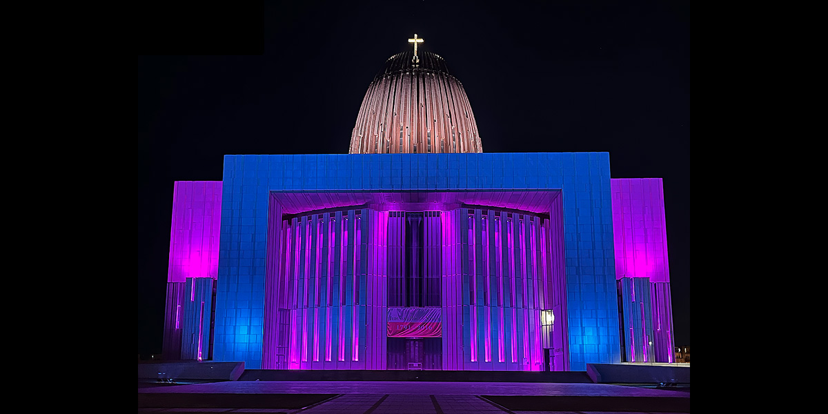 Temple national de la divine providence