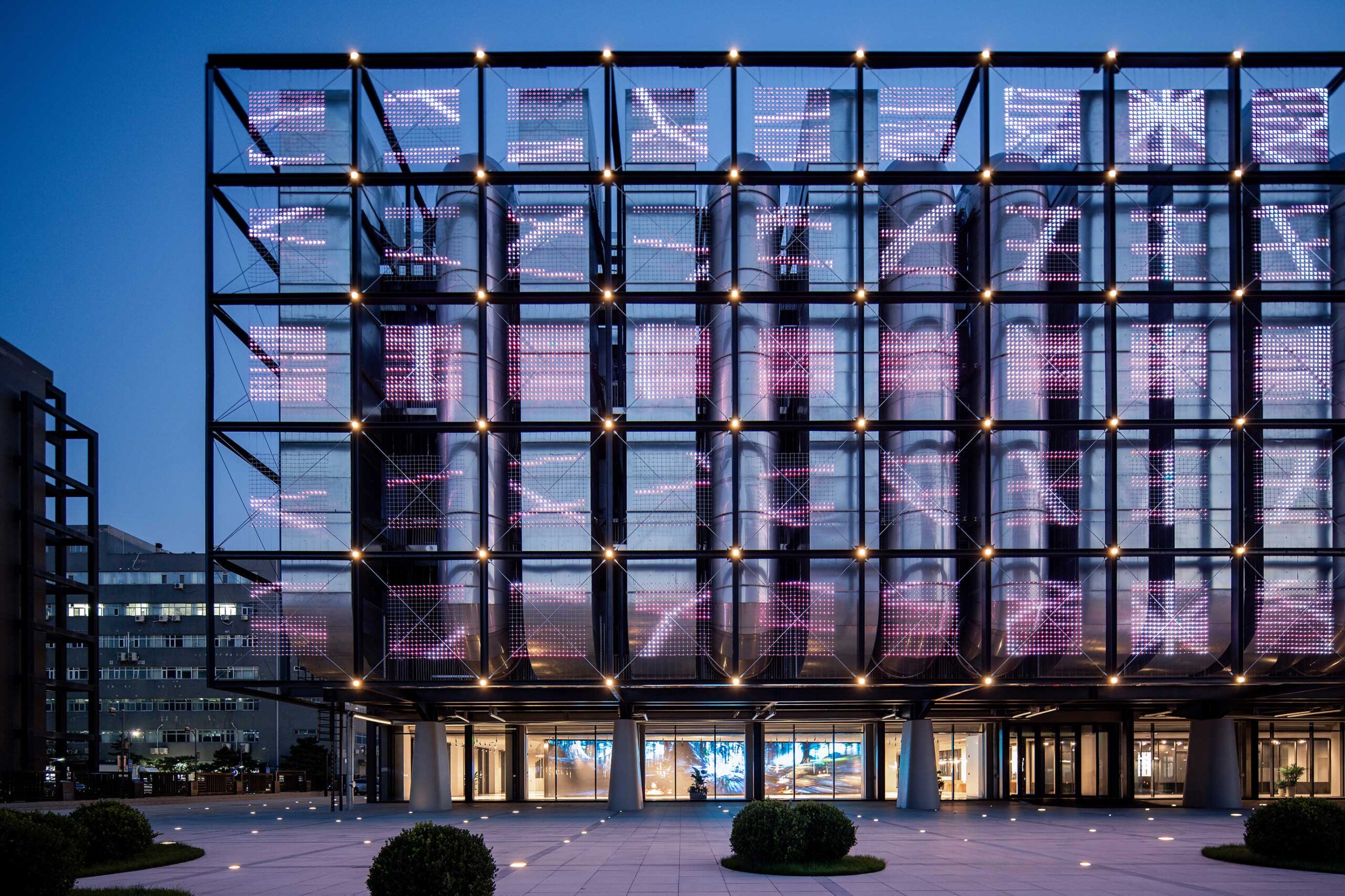 Digital Economy Computing Power Center